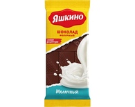 Шоколад  Молочный Яшкино 90г