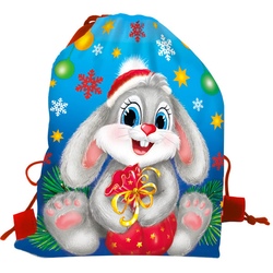 Подарок Рюкзачок «Подарочек» 11615