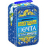 Подарок Копилка «Почта Деда Мороза» фото