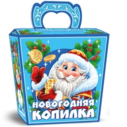 Подарок Копилка 1603