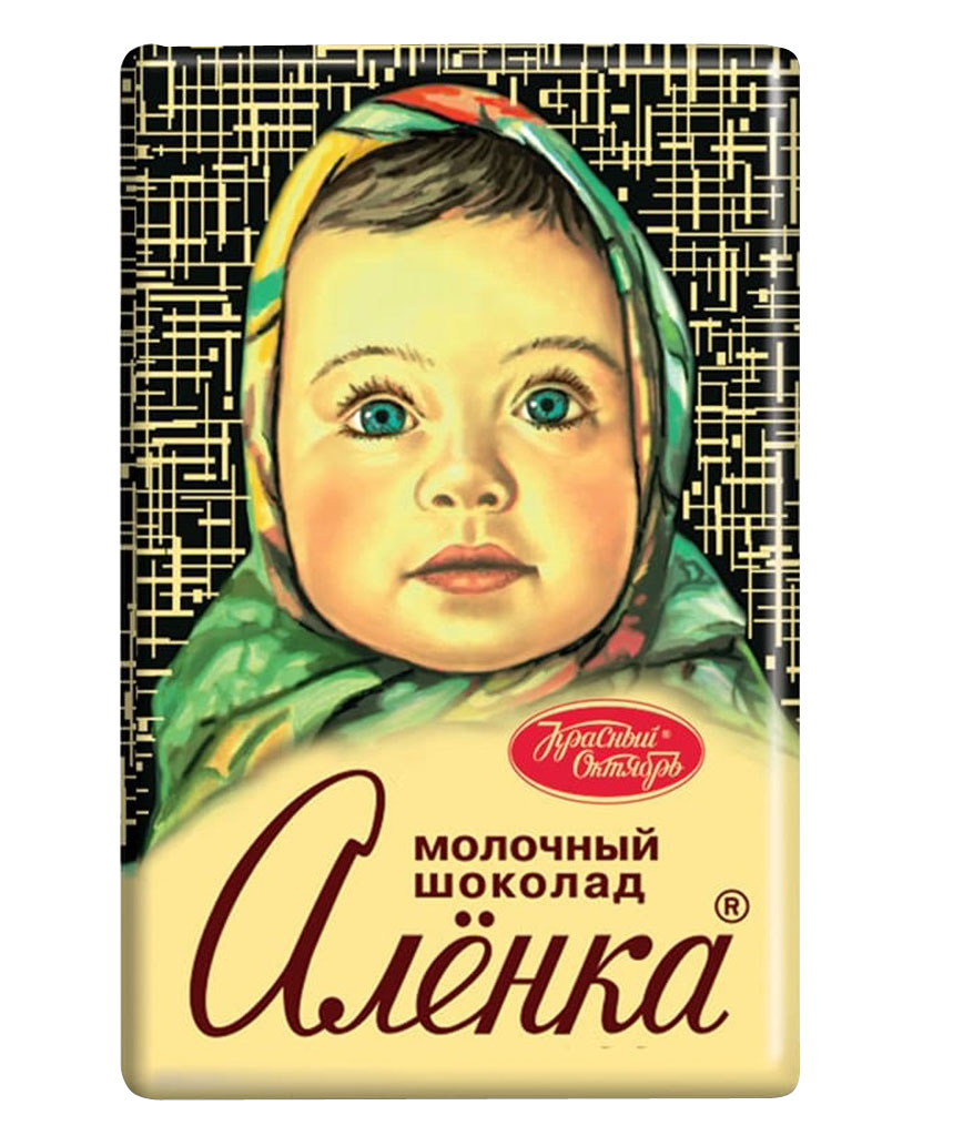 Шоколад Аленка 20 г